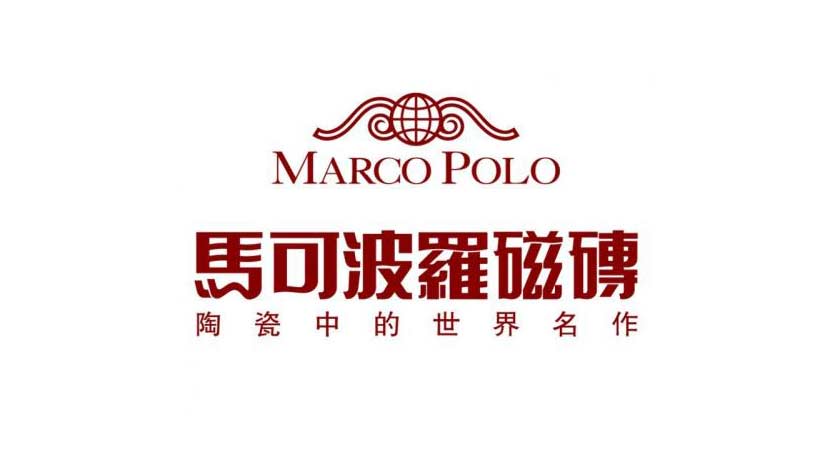 馬可波羅陶瓷商標-建材企業(yè)品牌vi及l(fā)ogo設(shè)計