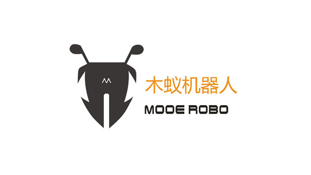 蟻機(jī)器人科技，智慧物流品牌商標(biāo)