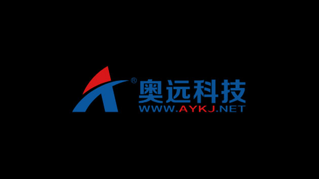 奧遠(yuǎn)科技互聯(lián)網(wǎng)產(chǎn)品開(kāi)發(fā)企業(yè)商標(biāo)