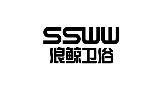 浪鯨衛(wèi)?。袊l(wèi)浴行業(yè)龍頭品牌