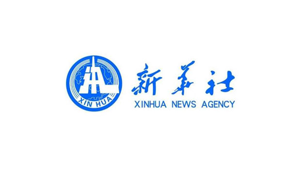 新華通訊社傳媒企業(yè)logo設計