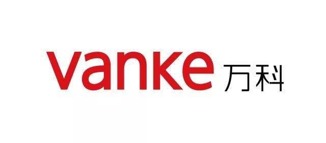 萬科企業(yè)品牌標志設計