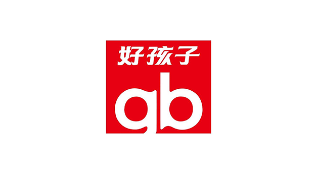 好孩子國(guó)際控股有限公司logo設(shè)計(jì)及品牌VI